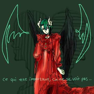 緋