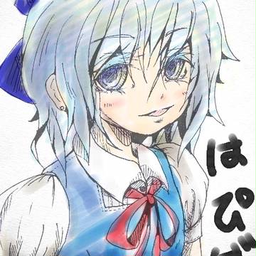 遅ればせながらゆきさんおめっとー。