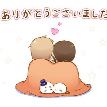【企画終了】好茶記念日【感謝御礼！】