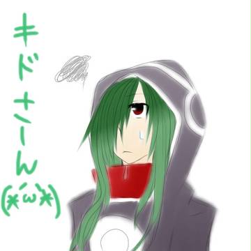 kido      .