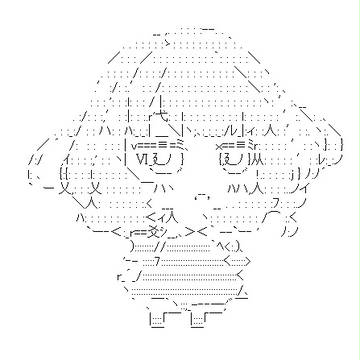 高垣楓さんAA
