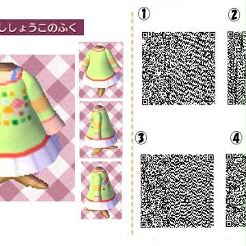 星輝子の服　マイデザイン