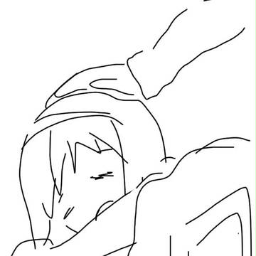 お疲れさま