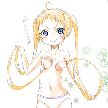 らくがき凸守。