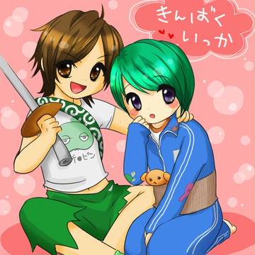 三男と四男