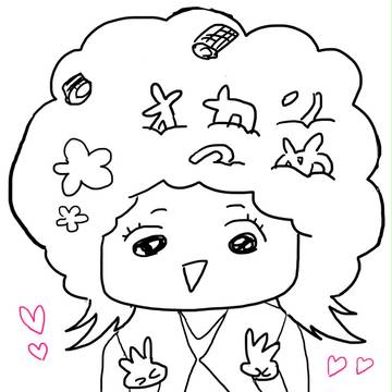 オカンつめ
