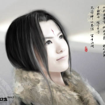 Ancient Chinese juvenile style