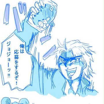 リハビリログ11月まとめ(2)