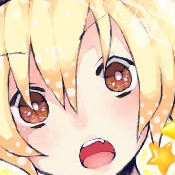 沙都子*