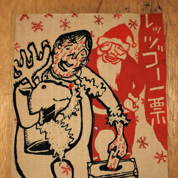 レッツゴー一票