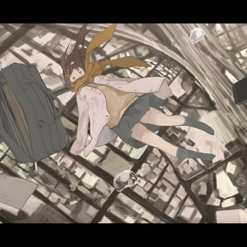 次の世界で