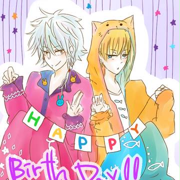 おめでとーう！