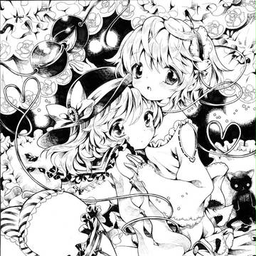 さとりとこいし