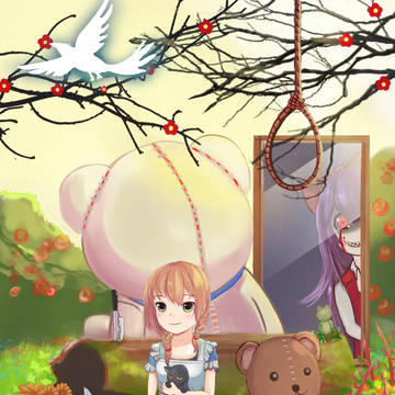魔女の家