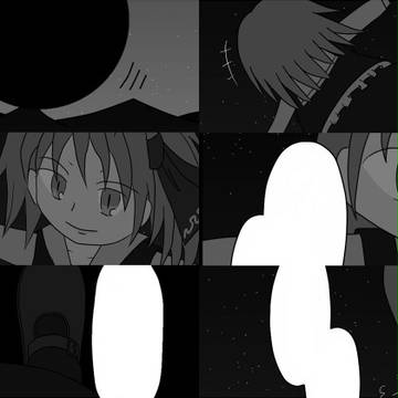ルーミア合同原稿さんぷる