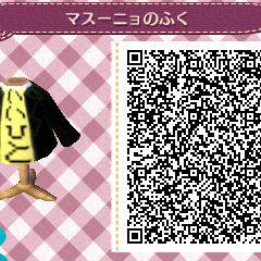 マスーニョの服[マイデザイン]