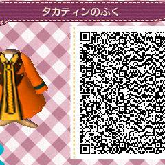 タカティンの服[マイデザイン]