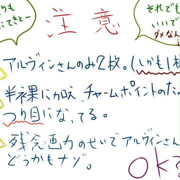 さむいから