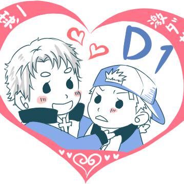 ごった煮(宍戸さんと忍跡)