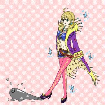 はでなふく