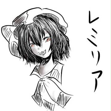 黒塗り画風