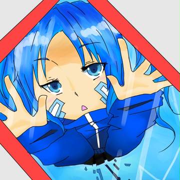 エネ