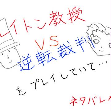 呪文