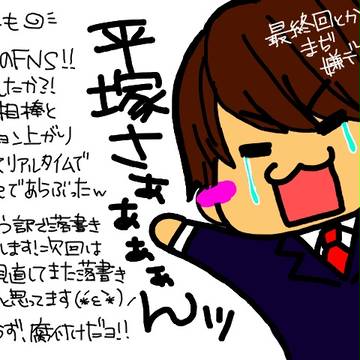 もんもんMONSTERS(*´ω｀*)