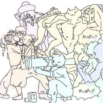 特攻野郎オカルトチーム