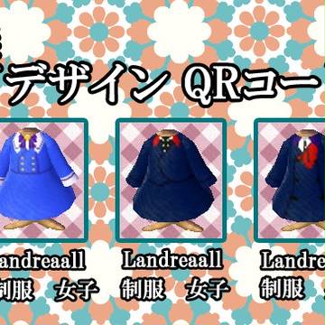 【とび森】Landreaall【QRコード】