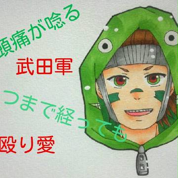 バサリョシカ