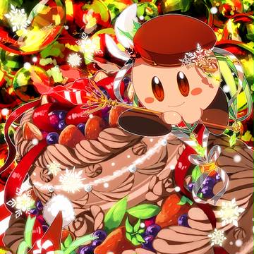 Xmas
