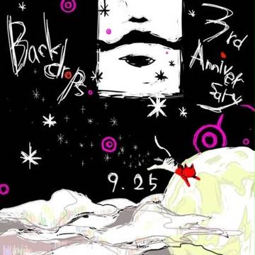 Backdrops３周年