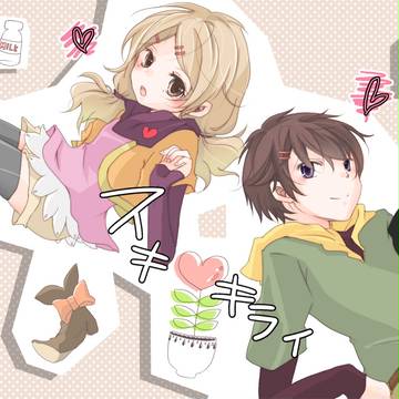 【スキキライ】熊本コラボ描いてみた【roro×珠姫】
