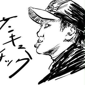 落書きまとめ3