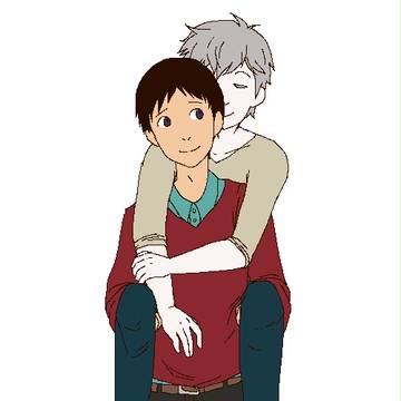 piggyback