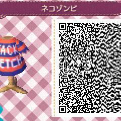 【とび森】ネコゾンビ【QRコード】