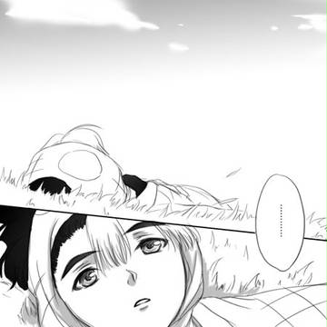 Page 2 thumbnail