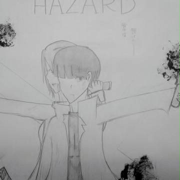 セワ咲