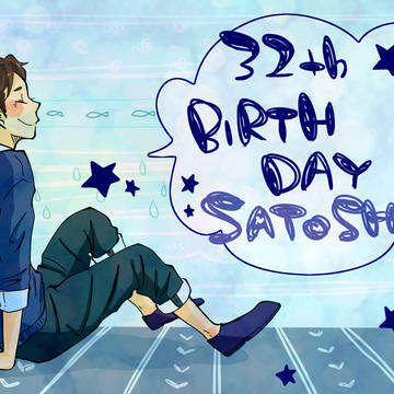 32TH