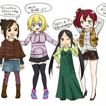 私服で集合