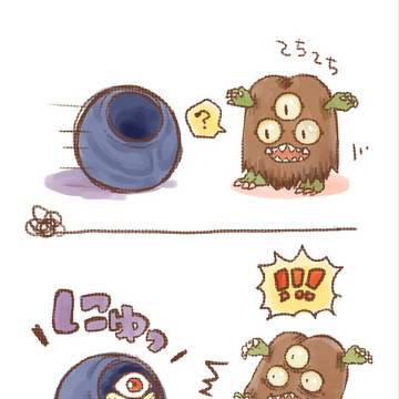 メタモルポットとクリッター