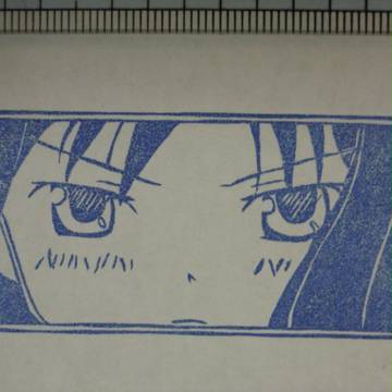 はんこ
