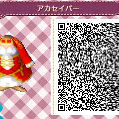 【とび森】赤セイバー【QRコード】