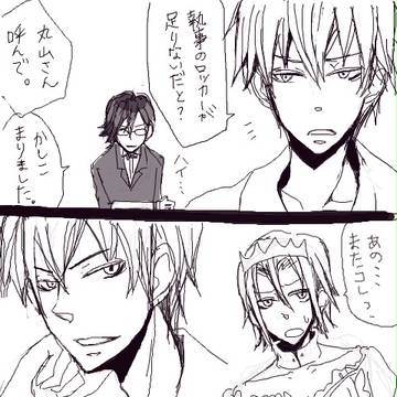 実話