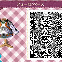 とび森／フォーゼ　ベースステイツ