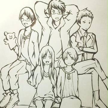 5人組