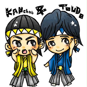 KANchan&TOUDO