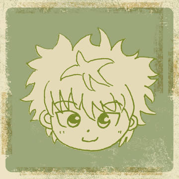 MINI KIRUA
