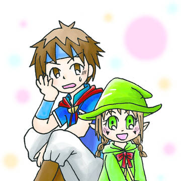 勇者とちっちゃい魔王と
